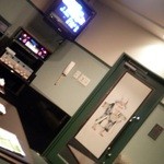 びわ湖温泉 紅葉 - 