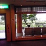 びわ湖温泉 紅葉 - 