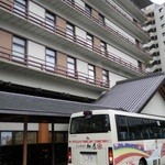 びわ湖温泉 紅葉 - 