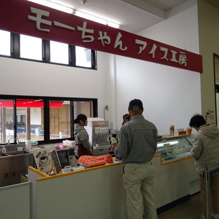 モーちゃんアイス工房_2