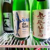 47都道府県の日本酒勢揃い 富士喜商店 池袋本店