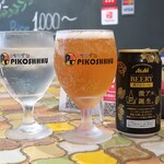 トリワイン ＰＩＫＯＳＨＨＨＵ - ビアリー１缶目