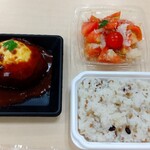 はなまるキッチン - はなまるランチ（デミチーズハンバーグ、トマトTOMATOとまと、十六穀米ごはん）870円 ♪