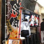 Sakuraya - 屋台のような狭い店