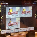 北陸金沢まわる寿し もりもり寿し - アルコール販売しません（涙）