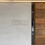 FURUYA　augastronome - 