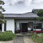 Eshima Botanen Fukamisou - 