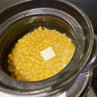 個室あり 赤穂市でおすすめの和食をご紹介 食べログ