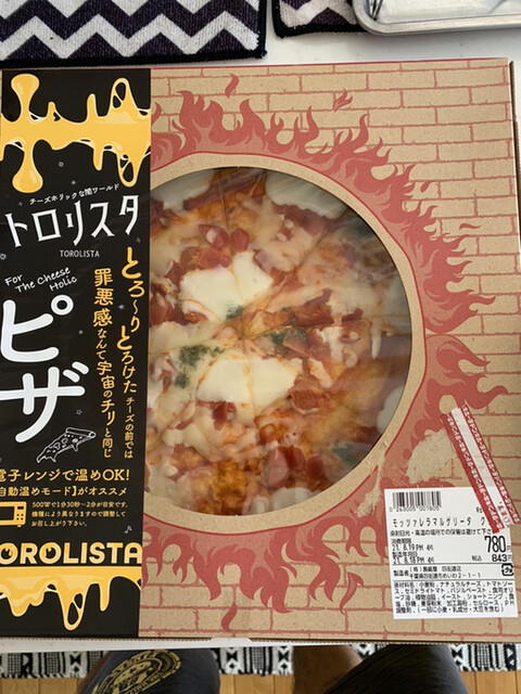 Megaドン キホーテ 四街道店 メガ 四街道 その他 食べログ