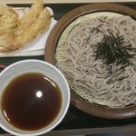 Hakone Soba - 