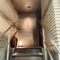 中華寝台 - 