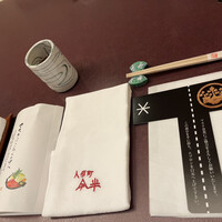 人形町今半 新宿第一生命ビル店 - 