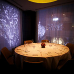 Jean-Georges Tokyo - 