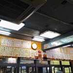 大衆割烹 藤八 - 店内。