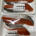 魚石 - 