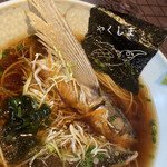 Restaurant & Caffe Yakushima - 