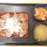 Yoshinoya - 