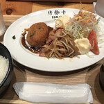 洋食屋 伊勢十 - 豚バラ肉生姜焼き、松坂牛メンチカツ