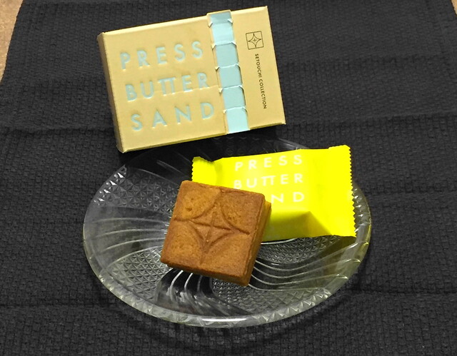 プレスバターサンド 大丸京都店 Press Butter Sand 烏丸 洋菓子 その他 食べログ
