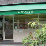 Welina - 