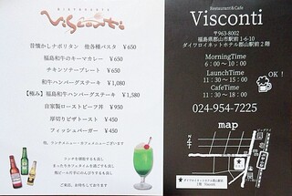 h Visconti - 