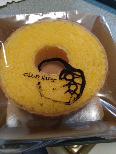 クラブハリエ イーチャレンジ 東京ギフトパレット店 Club Harie E Challenge 東京 バームクーヘン 食べログ