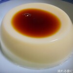 とうふ家真吾 - 豆乳プリン