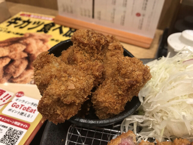 牛カツ京都勝牛 新宿小滝橋通店 新宿西口 定食 食堂 ネット予約可 食べログ