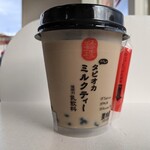 セブンイレブン - ドリンク写真: