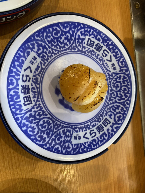 無添くら寿司 池袋東口店 池袋 回転寿司 食べログ