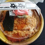 お弁当 どんどん - 料理写真: