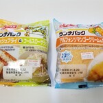 デイリーヤマザキ - 料理写真:ランチパック。