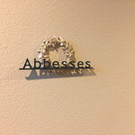 祇園 Abbesses - 祇園 Abbesses