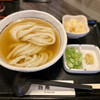 讃岐うどん 白庵