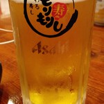 Morimori Zushi - 