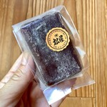 ひろしま夢ぷらざ - (有)松屋のきんつば 140円