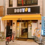 Dotoru Kohi Shoppu - 外観