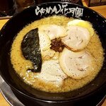 らあめん花月嵐 - 嵐げんこつチャーシュー麺（上から）（2021.8）