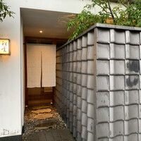 祥雲 - 