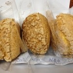 ルクープル - 2012.11.4(日)17時半 1周年記念シュークリーム130円(*^_^*)