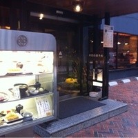 とんかつ まい泉 青山本店 - 
