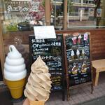 Taiyaki Koubou - 