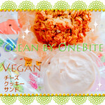 Glean by OneBite - 