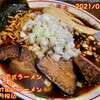 元祖竹岡式ラーメン 竹福
