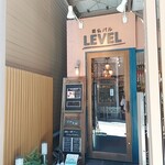 LEVEL - お店の外観