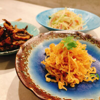 CINA New Modern Chinese - 