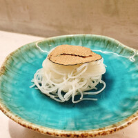 CINA New Modern Chinese - 