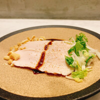 CINA New Modern Chinese - 