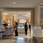 YOKOHAMA ROYAL PARK HOTEL - 