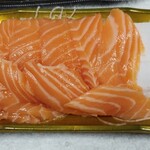 魚春商店 - ノルウェー産アトランティックサーモン